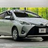 toyota vitz 2019 -TOYOTA--Vitz DAA-NHP130--NHP130-4008235---TOYOTA--Vitz DAA-NHP130--NHP130-4008235- image 19