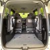 nissan serena 2020 quick_quick_HFC27_HFC27-074917 image 11