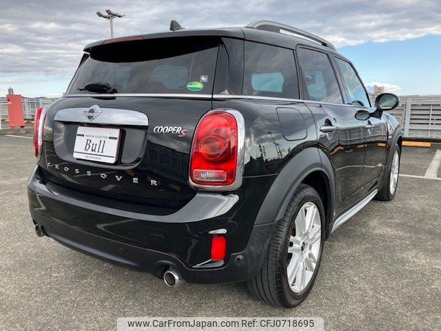 mini mini-others 2020 -BMW--BMW Mini YW20--03L42162---BMW--BMW Mini YW20--03L42162- image 2