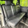 toyota voxy 2018 CFJ1706742 image 9