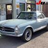 mercedes-benz sl-class 2021 -MERCEDES-BENZ--Benz SL ﾌﾒｲ--12012039---MERCEDES-BENZ--Benz SL ﾌﾒｲ--12012039- image 14