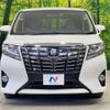 toyota alphard 2017 -TOYOTA--Alphard DBA-AGH30W--AGH30-0160099---TOYOTA--Alphard DBA-AGH30W--AGH30-0160099- image 16