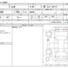 toyota premio 2018 CFJ1676780 image 3