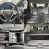 nissan x-trail 2015 -NISSAN--X-Trail NT32--510119---NISSAN--X-Trail NT32--510119- image 14