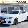 lexus is 2013 -LEXUS 【つくば 300】--Lexus IS USE20--USE20-5011134---LEXUS 【つくば 300】--Lexus IS USE20--USE20-5011134- image 1