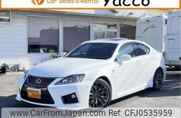 lexus is 2013 -LEXUS 【つくば 300】--Lexus IS USE20--USE20-5011134---LEXUS 【つくば 300】--Lexus IS USE20--USE20-5011134-