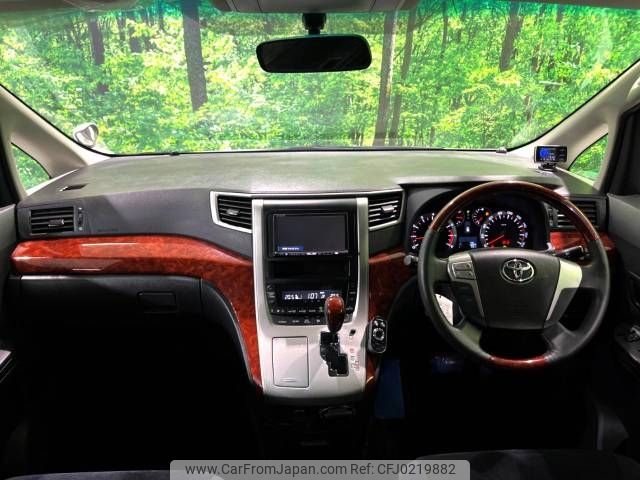 toyota alphard 2010 -TOYOTA--Alphard DBA-ANH20W--ANH20-8141730---TOYOTA--Alphard DBA-ANH20W--ANH20-8141730- image 2