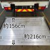 mitsubishi-fuso fighter 2007 CFJ1597638 image 5