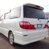 toyota alphard 2006 REALMOTOR_N2024120147F-24 image 3