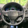 honda vezel 2014 -HONDA--VEZEL DAA-RU3--RU3-1035840---HONDA--VEZEL DAA-RU3--RU3-1035840- image 12