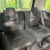 nissan serena 2016 CFJ1825394 image 10