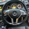 mercedes-benz c-class-station-wagon 2011 -MERCEDES-BENZ--Benz C Class Wagon RBA-204257--WDD2042572F727932---MERCEDES-BENZ--Benz C Class Wagon RBA-204257--WDD2042572F727932- image 9