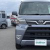 daihatsu atrai-wagon 2019 -DAIHATSU--Atrai Wagon ABA-S331Gｶｲ--S331G-0035953---DAIHATSU--Atrai Wagon ABA-S331Gｶｲ--S331G-0035953- image 10