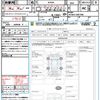 toyota passo 2017 quick_quick_M700A_M700A-0087980 image 21
