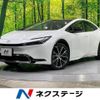 toyota prius 2023 quick_quick_MXWH60_MXWH60-4025647 image 1