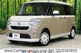 daihatsu move-canbus 2017 -DAIHATSU--Move Canbus DBA-LA800S--LA800S-0084844---DAIHATSU--Move Canbus DBA-LA800S--LA800S-0084844-