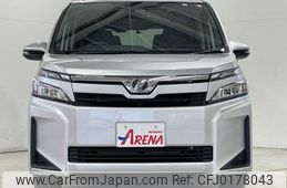 toyota voxy 2019 -TOYOTA--Voxy DBA-ZRR85Gｶｲ--ZRR85-0126601---TOYOTA--Voxy DBA-ZRR85Gｶｲ--ZRR85-0126601-