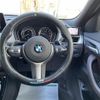 bmw x2 2019 -BMW--BMW X2 3BA-YH20--WBAYH520105P21241---BMW--BMW X2 3BA-YH20--WBAYH520105P21241- image 3