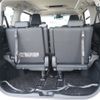 toyota alphard 2022 -TOYOTA--Alphard 6AA-AYH30W--AYH30-0140935---TOYOTA--Alphard 6AA-AYH30W--AYH30-0140935- image 20