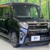 daihatsu tanto 2019 -DAIHATSU--Tanto 5BA-LA650S--LA650S-0032516---DAIHATSU--Tanto 5BA-LA650S--LA650S-0032516- image 17