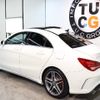 mercedes-benz amg 2014 -MERCEDES-BENZ--AMG CBA-117352--WDD1173522N071350---MERCEDES-BENZ--AMG CBA-117352--WDD1173522N071350- image 13