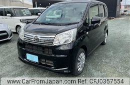 daihatsu move 2020 -DAIHATSU--Move 5BA-LA150S--LA150S-2073083---DAIHATSU--Move 5BA-LA150S--LA150S-2073083-