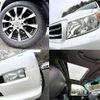 toyota land-cruiser 2011 504928-929874 image 4