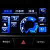 toyota crown 2018 -TOYOTA--Crown AWS210--AWS210-6135290---TOYOTA--Crown AWS210--AWS210-6135290- image 42