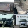 daihatsu move 2015 CFJ1702792 image 9