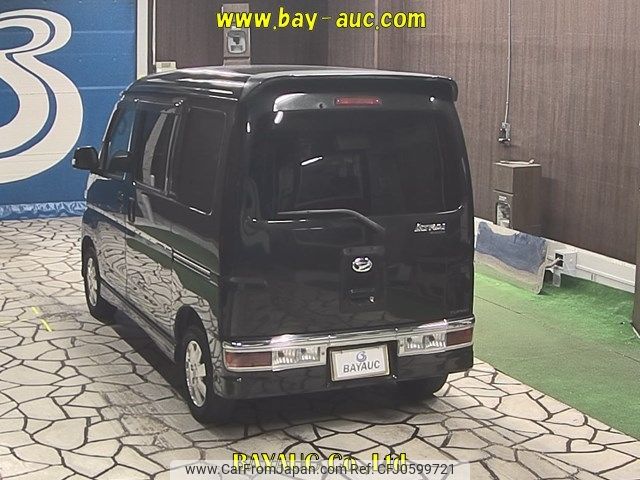 daihatsu atrai-wagon 2011 -DAIHATSU--Atrai Wagon S321G-0036377---DAIHATSU--Atrai Wagon S321G-0036377- image 2