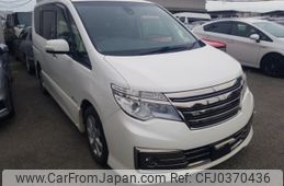 nissan serena 2014 -NISSAN--Serena HC26-102353---NISSAN--Serena HC26-102353-