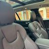 volvo v60 2024 quick_quick_5LA-ZB420P2_YV1ZWH1MXR1614061 image 2