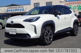 toyota yaris-cross 2020 CFJ1781502