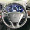 nissan elgrand 2012 -NISSAN--Elgrand DBA-PE52--PE52-021504---NISSAN--Elgrand DBA-PE52--PE52-021504- image 11