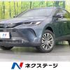 toyota harrier-hybrid 2020 CFJ1723412 image 1