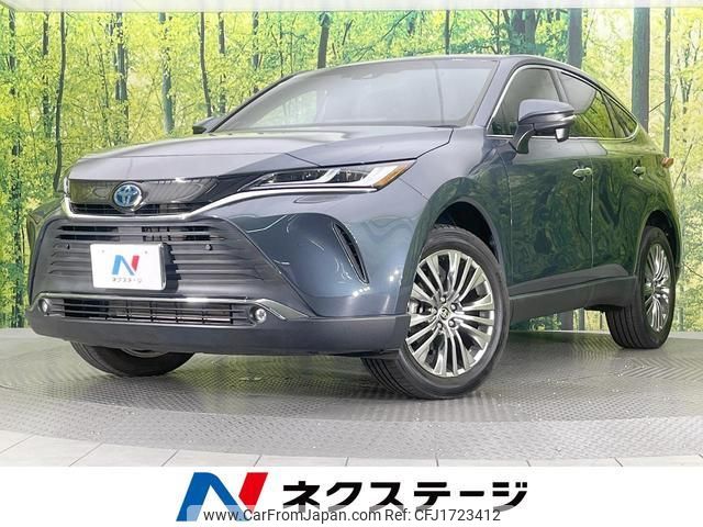 toyota harrier-hybrid 2020 CFJ1723412 image 1