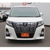 toyota alphard 2015 -TOYOTA--Alphard DBA-GGH30W--GGH30-0003336---TOYOTA--Alphard DBA-GGH30W--GGH30-0003336- image 7