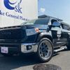 toyota tundra 2017 CFJ1870562 image 3