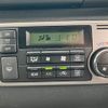 toyota hiace-wagon 2025 -TOYOTA 【釧路 300ﾜ6876】--Hiace Wagon TRH219Wｶｲ--0049047---TOYOTA 【釧路 300ﾜ6876】--Hiace Wagon TRH219Wｶｲ--0049047- image 15