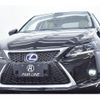 lexus ct 2011 quick_quick_DAA-ZWA10_ZWA10-2051737 image 12