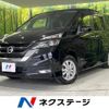 nissan serena 2018 -NISSAN--Serena DAA-GFNC27--GFNC27-018269---NISSAN--Serena DAA-GFNC27--GFNC27-018269- image 1