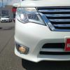 nissan serena 2014 quick_quick_HFC26_HFC26-234983 image 12