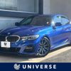 bmw 3-series 2019 -BMW--BMW 3 Series 3BA-5F20--WBA5F72040AK38726---BMW--BMW 3 Series 3BA-5F20--WBA5F72040AK38726- image 1