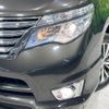 nissan serena 2014 -NISSAN--Serena DAA-HFC26--HFC26-236587---NISSAN--Serena DAA-HFC26--HFC26-236587- image 12