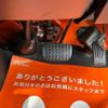 daihatsu hijet-truck 2018 -DAIHATSU--Hijet Truck EBD-S510P--S510P-0200749---DAIHATSU--Hijet Truck EBD-S510P--S510P-0200749- image 29