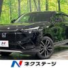honda vezel 2024 CFJ1604820 image 1