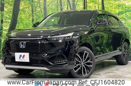 honda vezel 2024 CFJ1604820