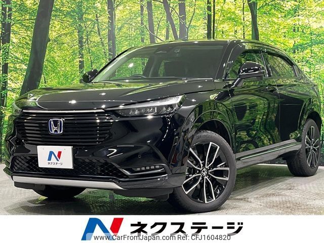 honda vezel 2024 CFJ1604820 image 1