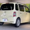 daihatsu mira-cocoa 2014 -DAIHATSU--Mira Cocoa DBA-L675S--L675S-0166797---DAIHATSU--Mira Cocoa DBA-L675S--L675S-0166797- image 18