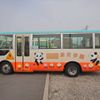 mitsubishi-fuso rosa-bus 2008 24922010 image 5